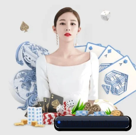 正式成立
